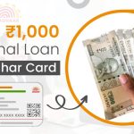 1000 loan on Aadhar card