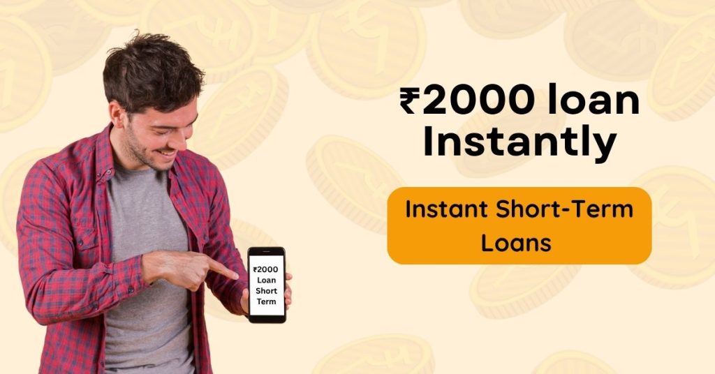 2000 Rs Loan App